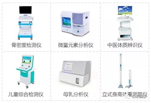 第35届中原医疗器械展览会山东国康等君来