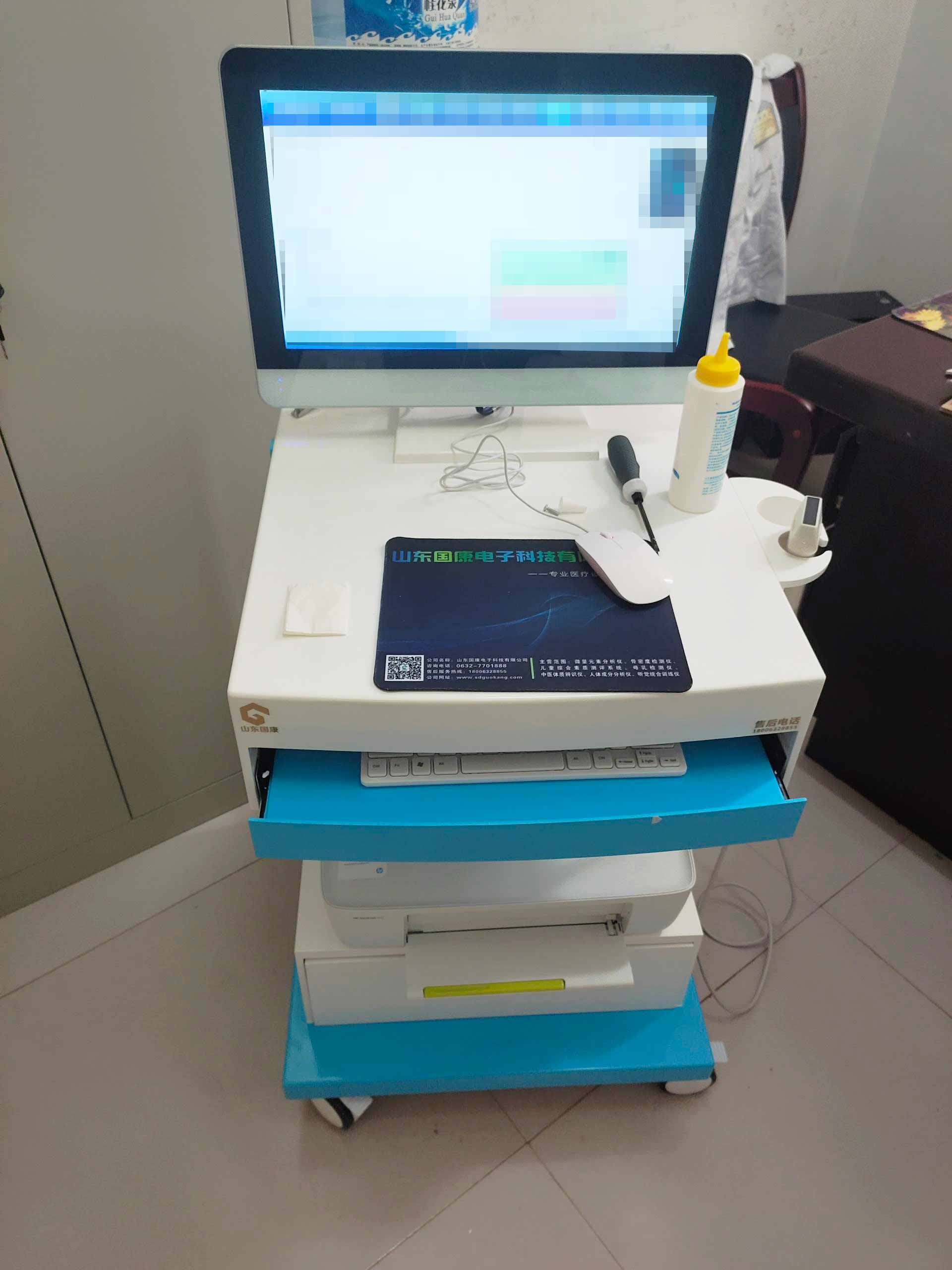 砚山县盘龙卫生院引进GK-8000型号超声骨密度仪
